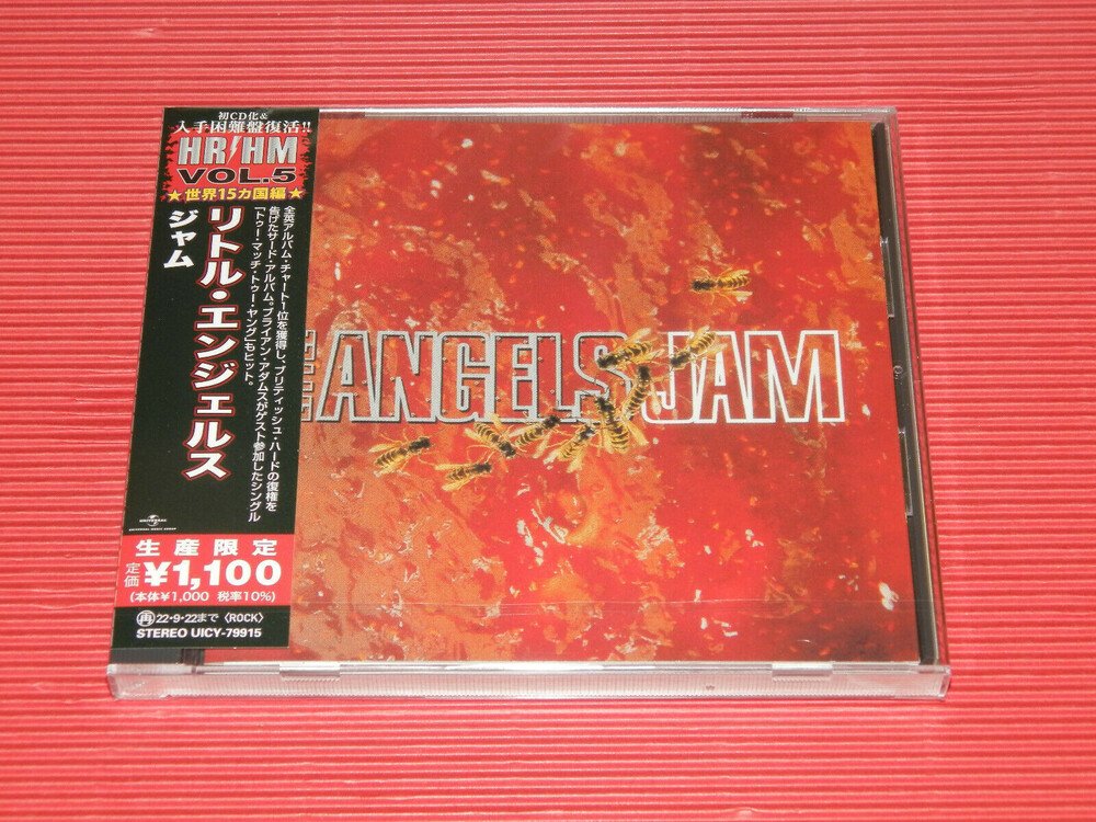 CD Shop - LITTLE ANGELS JAM
