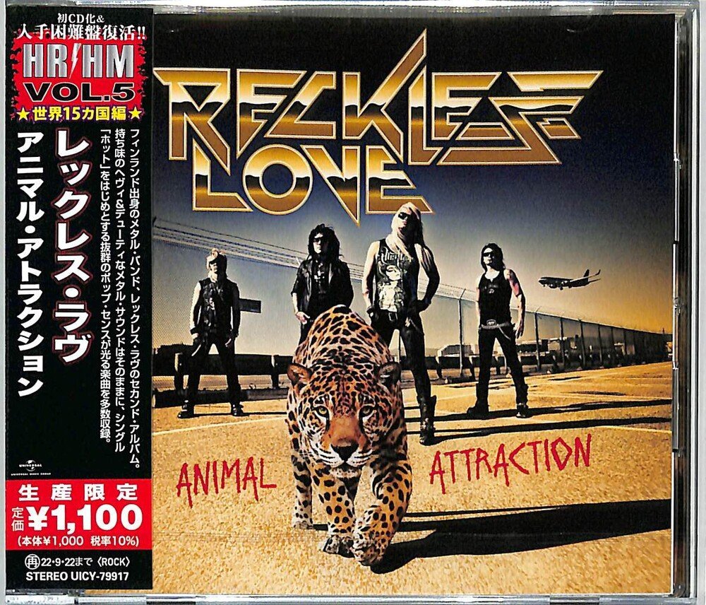 CD Shop - RECKLESS LOVE ANIMAL ATTRACTION