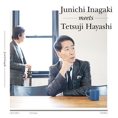 CD Shop - INAGAKI, JUNICHI JUNICHI INAGAKI MEETS TETSUJI HAYASHI