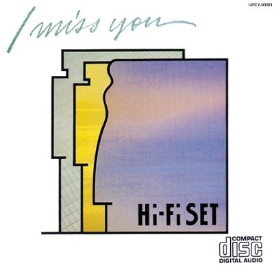 CD Shop - HI-FI SET I MISS YOU
