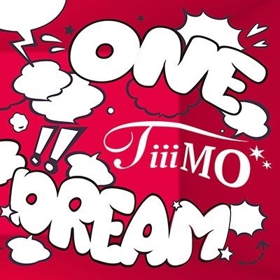 CD Shop - TIIIMO ONE DREAM