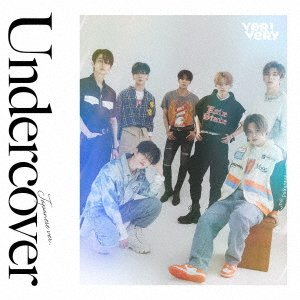 CD Shop - VERIVERY UNDERCOVER