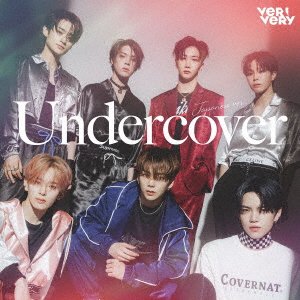 CD Shop - VERIVERY UNDERCOVER