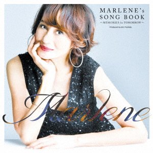 CD Shop - MARLENE MARLENE\
