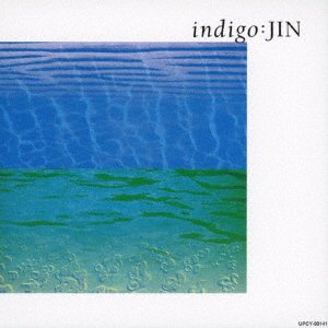 CD Shop - KIRIGAYA, JIN INDIGO
