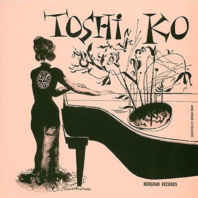 CD Shop - AKIYOSHI, TOSHIKO AMAZING TOSHKO AKIYOSHI