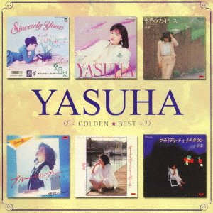 CD Shop - YASUHA GOLDEN BEST