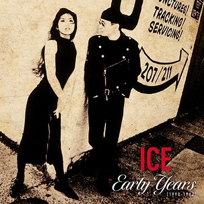 CD Shop - ICE EARLY YEARS 1990-1992
