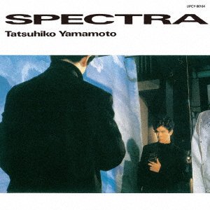 CD Shop - YAMAMOTO, TATSUHIKO SPECTRA