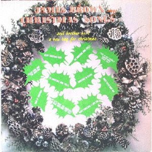 CD Shop - BROWN, JAMES SINGS CHRISTMAS SONGS