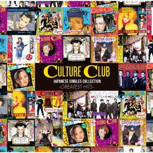 CD Shop - CULTURE CLUB JAPANESE SINGLES COLLECTION