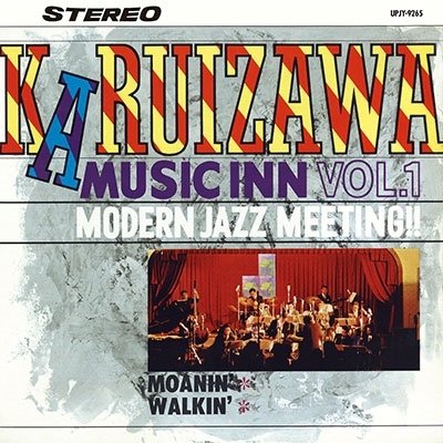 CD Shop - V/A KARUIZAWA MUSIC IN VOL.1