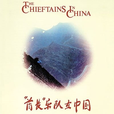 CD Shop - CHIEFTAINS IN CHINA