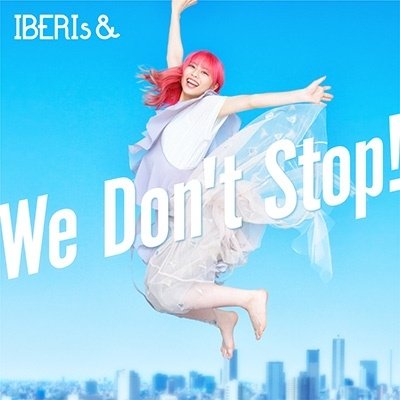 CD Shop - IBERIS& WE DON\