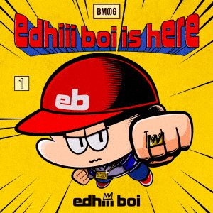 CD Shop - EDHIII BOI IS HERE