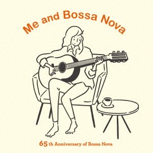 CD Shop - V/A ME AND BOSSA NOVA