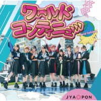 CD Shop - JYA PON WORLD CONTINUE