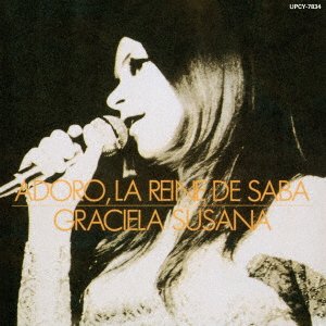 CD Shop - SUSANA, GRACIELA ADORO/LA REINE DE SABA
