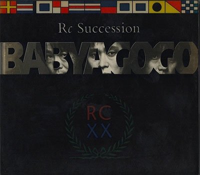 CD Shop - RC SUCCESSION BABY A GO GO