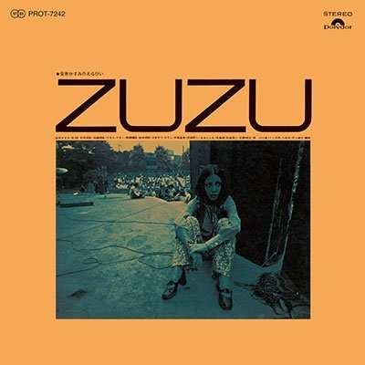 CD Shop - YASUI, KAZUMI ZUZU