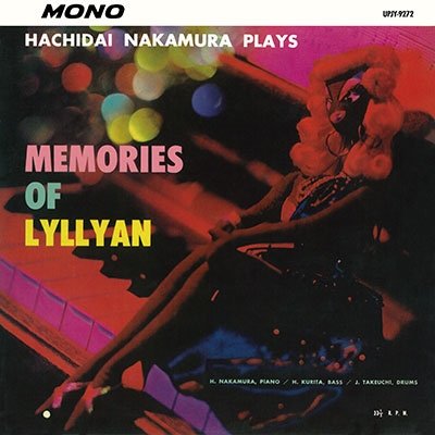 CD Shop - NAKAMURA, HACHIDAI MEMORIES OF RIRIAN