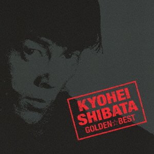 CD Shop - SHIBATA, KYOHEI GOLDEN BEST