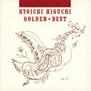 CD Shop - HIGUCHI, RYOICHI GOLDEN BEST