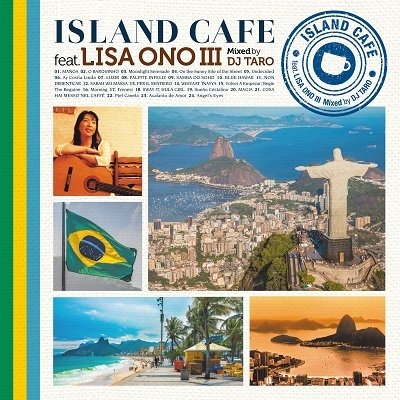 CD Shop - ONO, LISA ISLAND CAFE FEAT. LISA ONO III