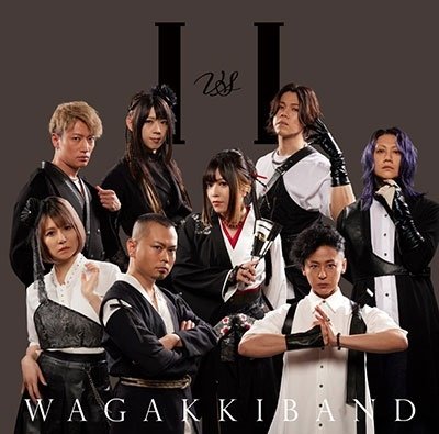 CD Shop - WAGAKKI BAND I VS I