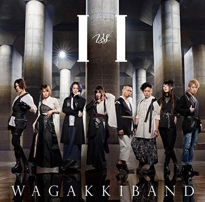 CD Shop - WAGAKKI BAND I VS I