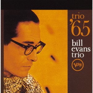 CD Shop - EVANS, BILL -TRIO- Trio \