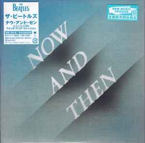 CD Shop - BEATLES 7-NOW AND THEN