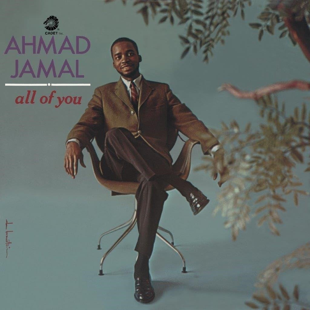 CD Shop - JAMAL, AHMAD ALL OF YOU