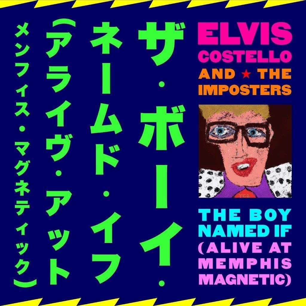 CD Shop - COSTELLO, ELVIS THE BOY NAMED IF
