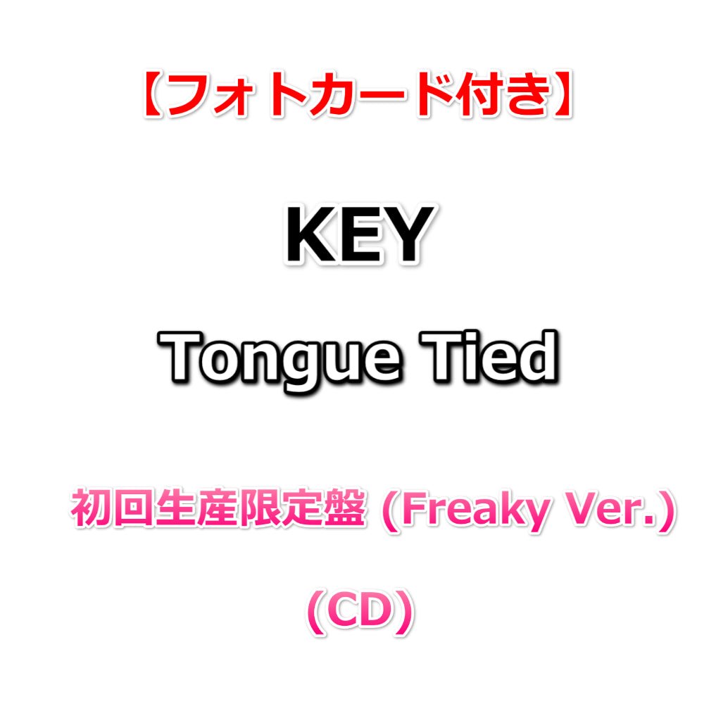 CD Shop - KEY TONGUE TIED