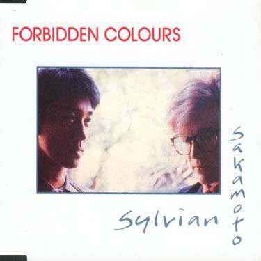 CD Shop - SYLVIAN, DAVID FORBIDDEN COLOURS