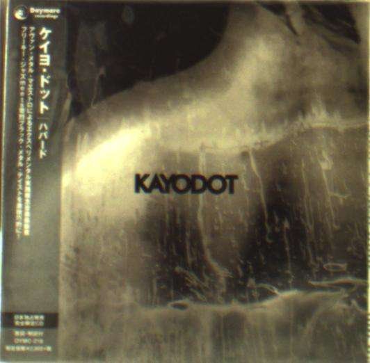 CD Shop - KAYO DOT HUBARDO