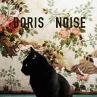 CD Shop - BORIS NOISE