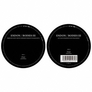 CD Shop - ENDON BODIES 3
