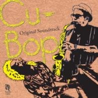 CD Shop - OST CU-BOP