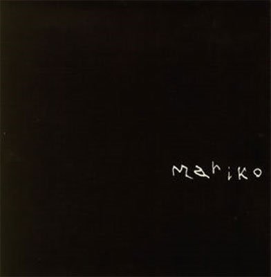 CD Shop - HAMADA, MARIKO MARIKO