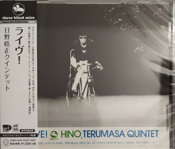 CD Shop - TERUMASA, HINO LIVE!