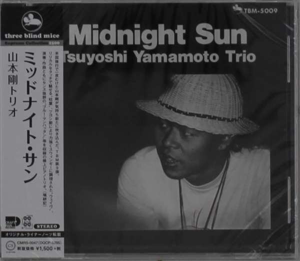 CD Shop - YAMAMOTO, TSUYOSHI -TRIO- MIDNIGHT SUN