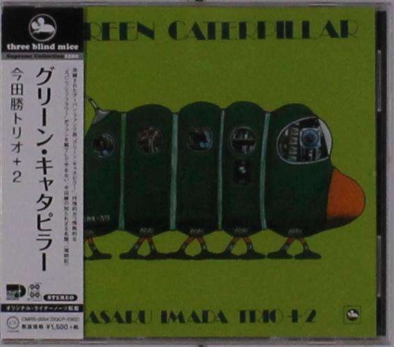 CD Shop - IMADA, MASARU GREEN CATERPILLAR