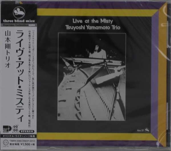 CD Shop - YAMAMOTO, TSUYOSHI -TRIO- LIVE AT MISTY \
