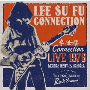 CD Shop - SU FU, LEE CONNECTION LIVE 1976