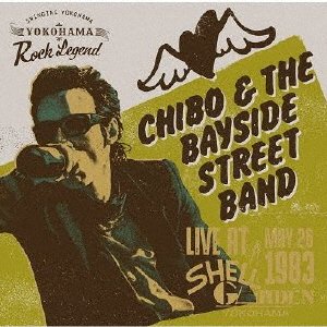 CD Shop - CHIBO & THE BAYSIDE STREE LIVE AT SHELL GARDEN - MAY 62, 1983