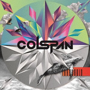 CD Shop - COLSPAN THRESHOLD