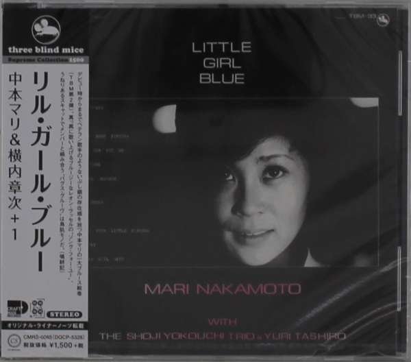 CD Shop - NAKAMOTO, MARI LITTLE GIRL BLUE