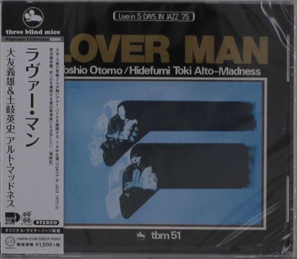 CD Shop - OTOMO, YOSHIO/HIDEFUMI TO LOVER MAN
